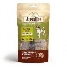 AlpenHof Хрустящие кубики для собак из легкого теленка 20 г