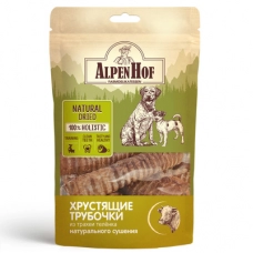 AlpenHof лакомство Хрустящие трубочки из трахеи теленка для собак 50 г